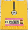 FAM - Yuyuki 1 - Famicom Disk - FMC-UU1 - USED