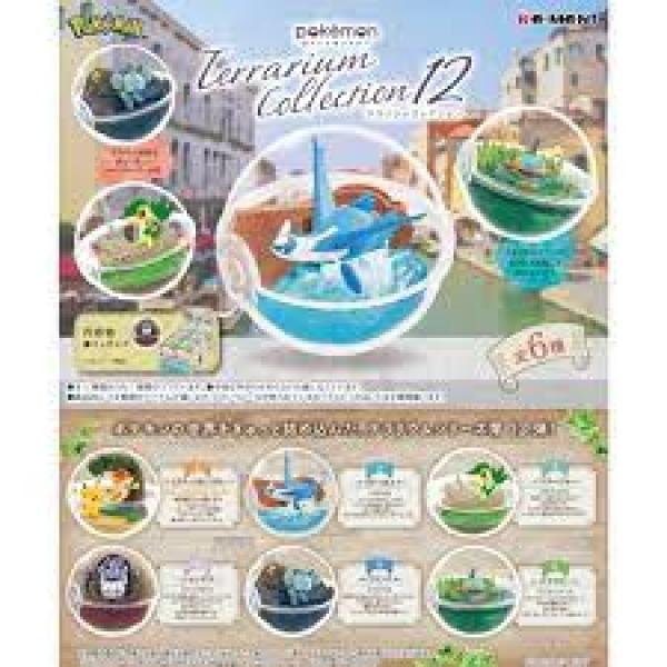Gamer Toys - RE-MENT Blind Box Toys - Pokemon - Terrarium Collection - Vol 12 - NEW