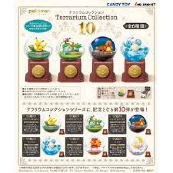 Gamer Toys - RE-MENT Blind Box Toys - Pokemon - Terrarium Collection - Vol 10 - NEW