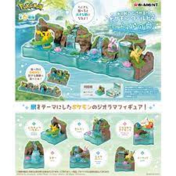 Gamer Toys - RE-MENT Blind Box Toys - Pokemon - World 2 - Sacred Fountain - NEW