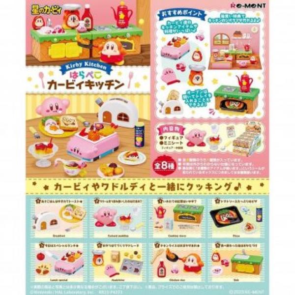 Gamer Toys - RE-MENT Blind Box Toys - Kirby - Kirby Kitchen - NEW