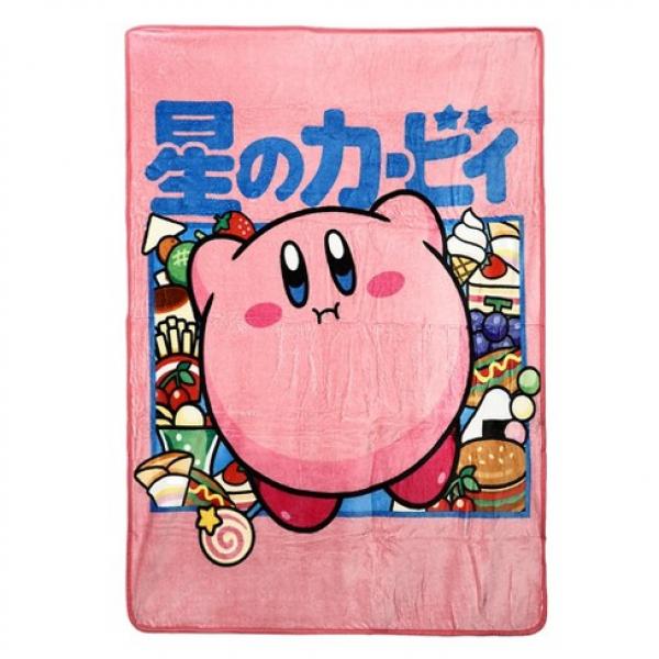 Gamer Gear - Plush Throw Blanket - 48in x 60in - Nintendo - Kirby JAPAN pink - NEW