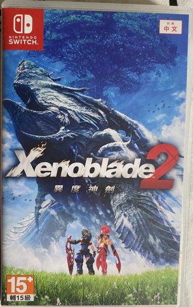 NS Xenoblade Chronicles 2 - HONG KONG IMPORT