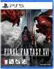 PS5 Final Fantasy FF XVI 16 - KOREAN IMPORT