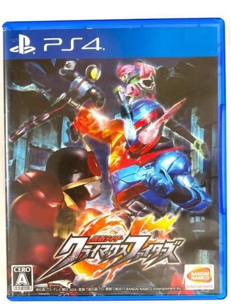 PS4 Kamen Rider - Climax Fighters - JAPANESE IMPORT