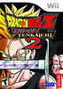 Wii Dragon Ball Z DBZ - Budokai Tenkaichi 2