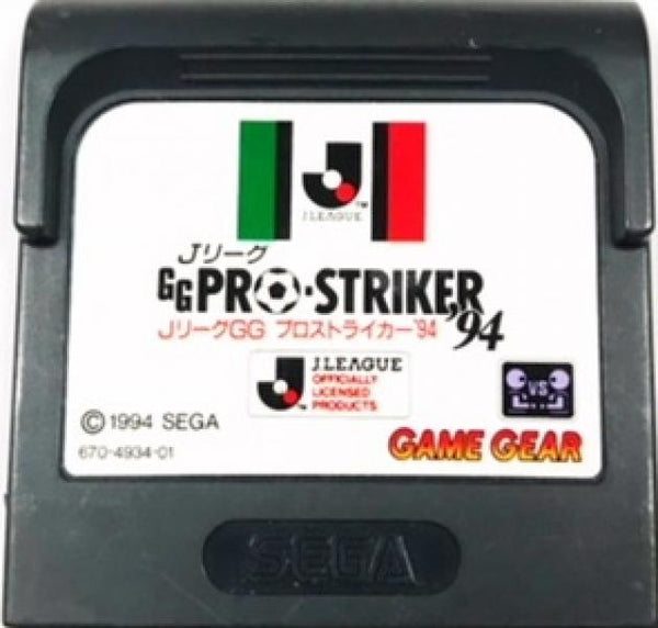 GG Pro Striker 94 GG IMPORT