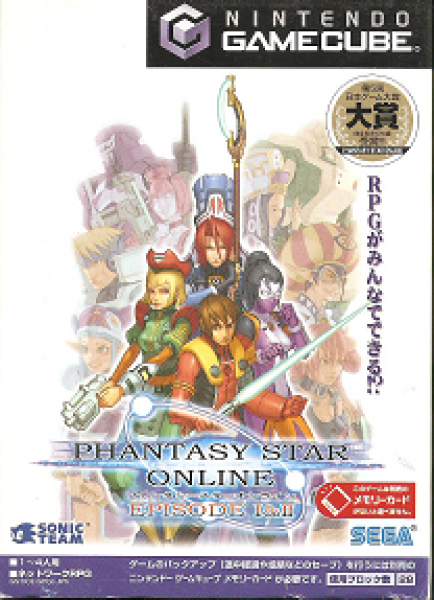 GC Phantasy Star Online I&II - IMPORT