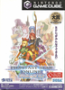 GC Phantasy Star Online I&II - IMPORT