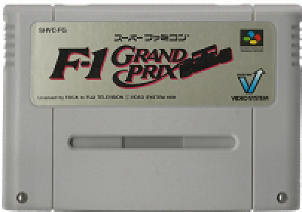 SFC F-1 F1 Grand Prix - IMPORT