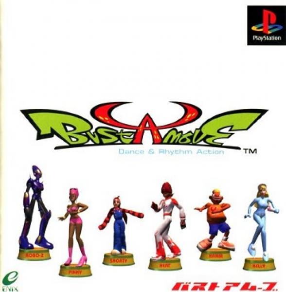 PS1 Bust A Move - IMPORT