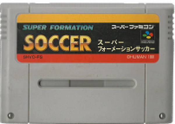 SFC Super Formation Soccer - IMPORT