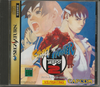 SAT Street Fighter - Zero 2 - IMPORT
